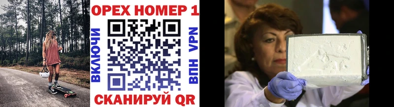 Купить наркотик Богучар Alpha-PVP  КОКАИН  ГАШИШ  Меф мяу мяу  Каннабис 