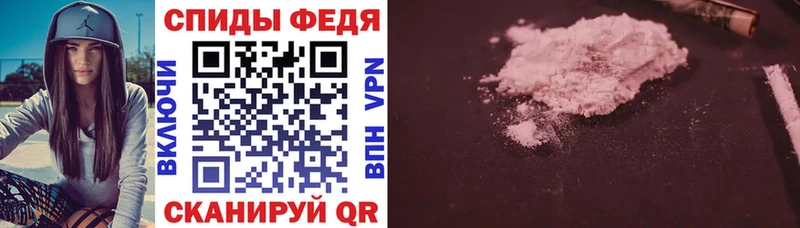 ссылка на мегу ссылки  Богучар  АМФЕТАМИН Розовый  где найти наркотики 