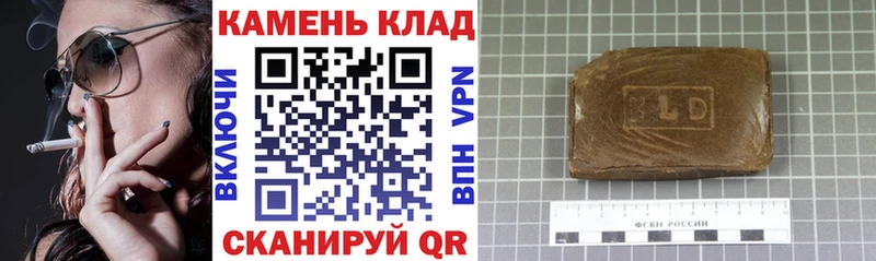 кракен маркетплейс  Богучар  ГАШИШ hashish 