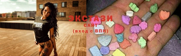 MESCALINE Гусев