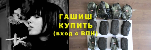 MESCALINE Гусев