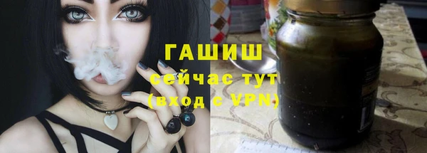 MESCALINE Гусев