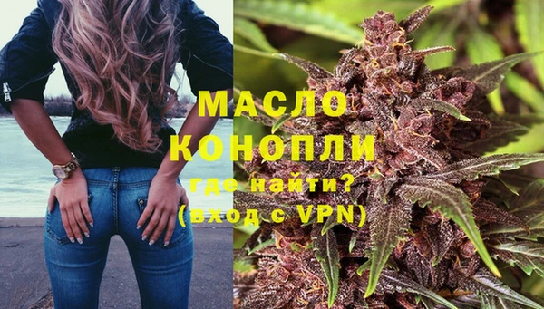 MESCALINE Гусев