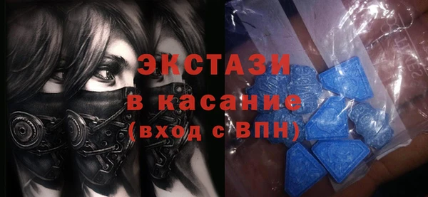 каннабис Гусиноозёрск
