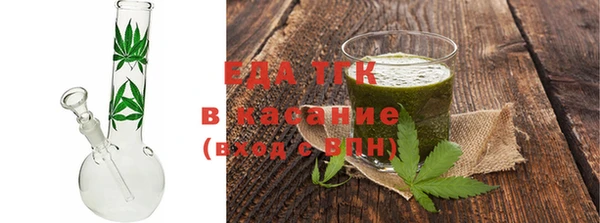MESCALINE Гусев