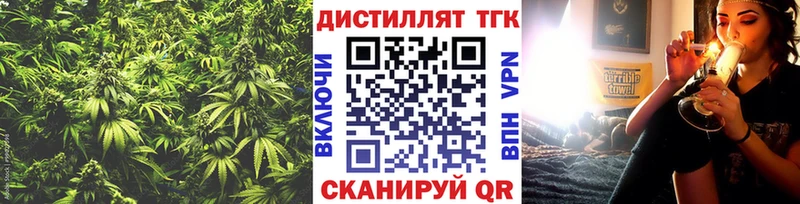 где найти наркотики  Богучар  ТГК THC oil 